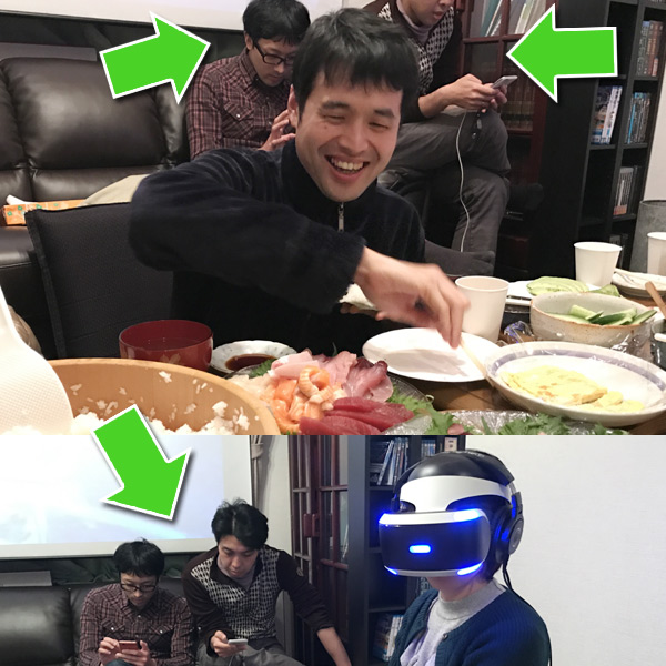 RTC,今西刑事,寿司,VR,動画